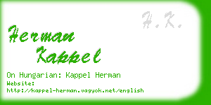 herman kappel business card